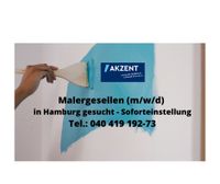 Maler und Lackierer (m/w/d) bis 18,--€ Hamburg-Mitte - Hamburg Altstadt Vorschau