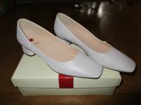 Högl Leder Pumps, Brautschuhe – Gr. 38,5 / 5,5 – Beige/Lightgrey Bayern - Elsenfeld Vorschau