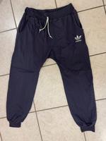 Weite Adidas Baggy Sport Hose unisex blau + rot Hessen - Michelstadt Vorschau