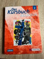 Das Kursbuch Religion 2 Rheinland-Pfalz - Weitefeld Vorschau