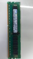 Samsung 8GB PC3L-12800R DDR3 Arbeitsspeicher/Desktop RAM Bayern - Augsburg Vorschau