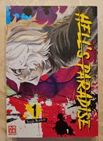 Yuji Kaku: Hell's Paradise - Band 1, Kaze Manga Bayern - Geretsried Vorschau