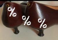 aigner pumps braun 37,5 Nordrhein-Westfalen - Düren Vorschau