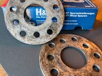 H&R Track+ 10mmm Spurverbreiterungen 1055571 Schleswig-Holstein - Rade b. Rendsburg Vorschau