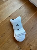 3 Paar Adidas Socken weiß original Verpackt 43-45 Baden-Württemberg - Bad Wurzach Vorschau