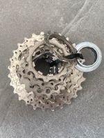 Campagnolo 10 Speed Kassette 12-27 Saarland - Überherrn Vorschau