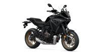 Yamaha Tracer 7 in schwarz ´23 - neu - sofort verfügbar Bayern - Ingolstadt Vorschau