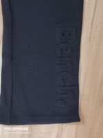 Damen Marken Hose in Gr. 48/50 von Bench in schwarz, wie neu Niedersachsen - Neu Wulmstorf Vorschau