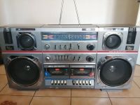 GHETTOBLASTER ICS STR-5091 /Tecsonic MX-900E/ Hessen - Offenbach Vorschau