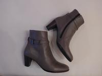 NEU, ungetr. VIA MILANO Stiefeletten, grau, Luftpolster, Leder München - Moosach Vorschau