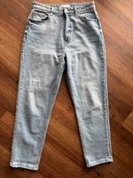 Zara Jeans wie neu Gr 40 Nordrhein-Westfalen - Rhede Vorschau