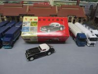 Vanguards Modell in 1:43,  Austin HEALEY 3000 MkII,    für 18 € Essen - Bredeney Vorschau