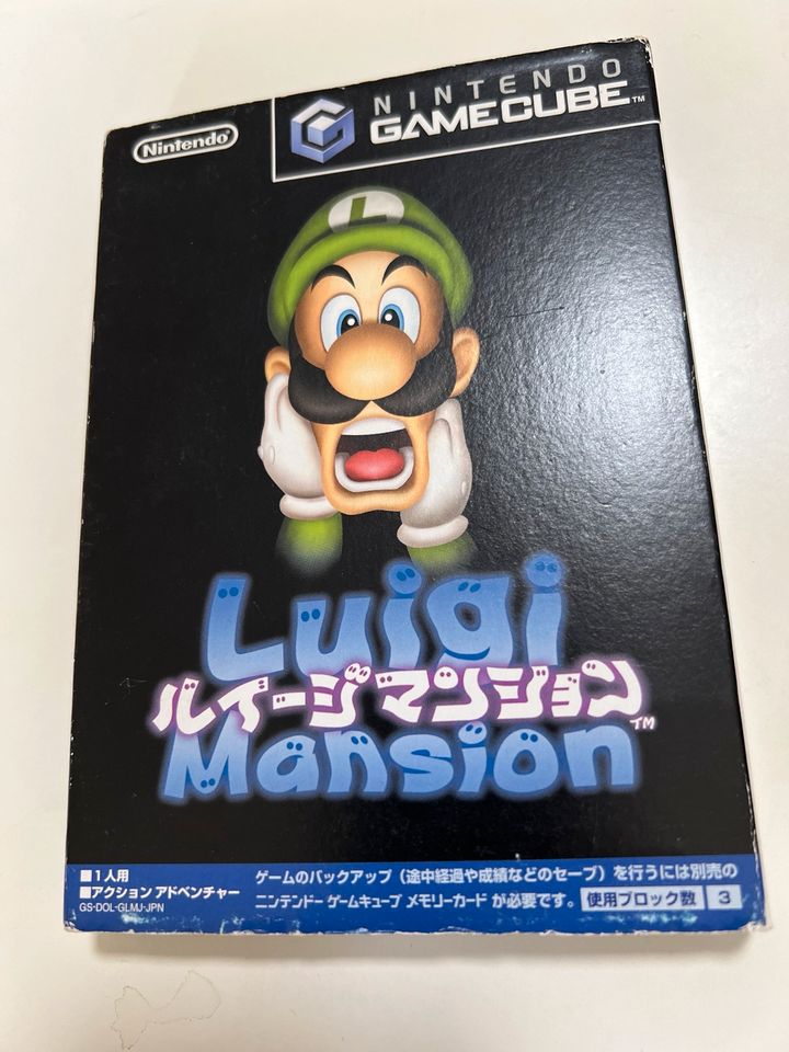 Gamecube Luigi Manson Japanische Version in Leverkusen