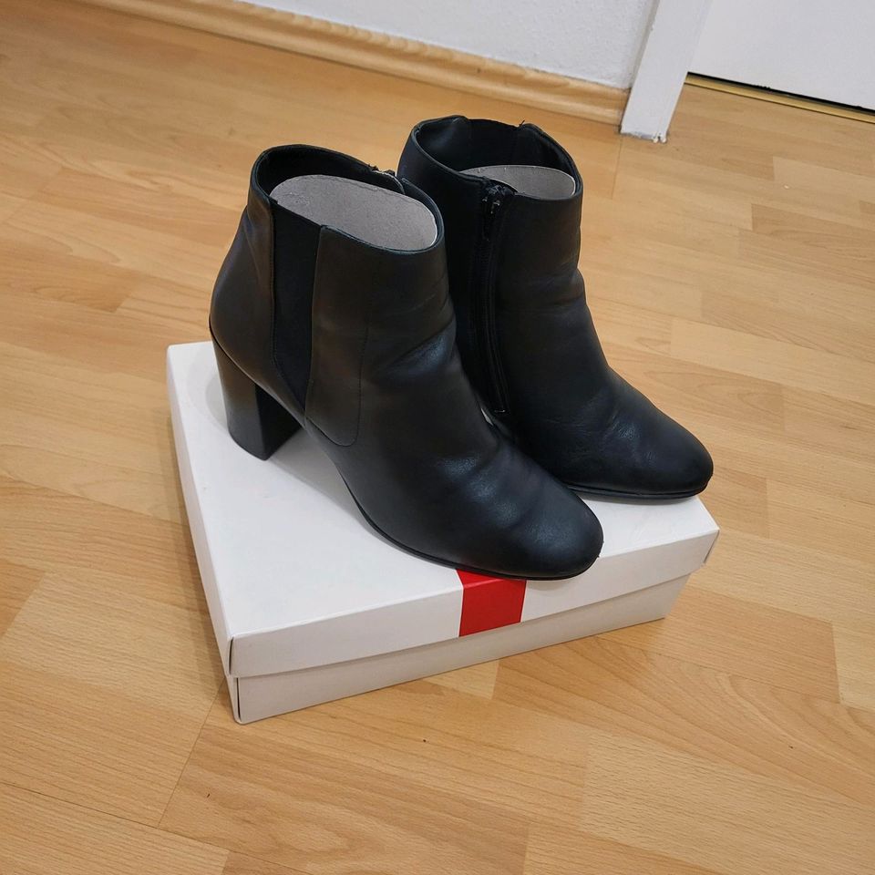 Högl Stiefelette in Düsseldorf