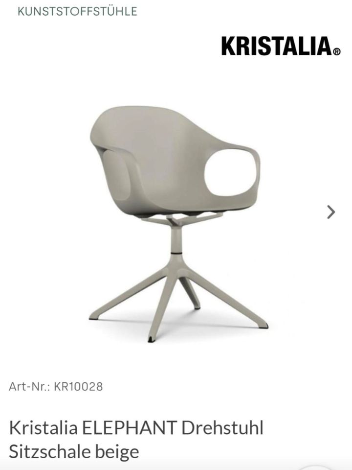 Designer Stuhl: Kristalia Elephant Chair in Hamburg