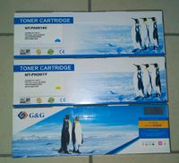 Toner Cartridge (HP Color LaserJet) Druckerpatrone Baden-Württemberg - Gerstetten Vorschau