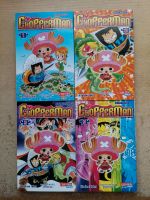 Chopperman 1-5 Manga 1. Auflage One Piece Süd - Niederrad Vorschau