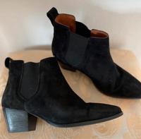 Stiefeletten H&M Gr.38 Obergiesing-Fasangarten - Obergiesing Vorschau