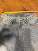 Damenjeans mit ausgestellten Bein/NEU Bayern - Simbach Vorschau