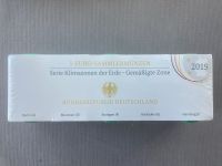 5 Euro Sammlermünze 2019 "Gemäßigte Zone" 5er Set Spiegelglanz Hannover - Mitte Vorschau