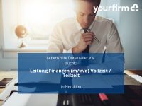 Leitung Finanzen (m/w/d) Vollzeit / Teilzeit | Neu-Ulm Bayern - Neu Ulm Vorschau