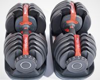 Verstellbare Kurzhanteln 24kg (2 Stück) - Hanteln PH Fitness Nordrhein-Westfalen - Selfkant Vorschau