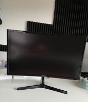 Samsung Curved Monitor Baden-Württemberg - Isny im Allgäu Vorschau