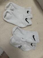 Nike Socken G.21-24 Nordrhein-Westfalen - Marienheide Vorschau