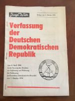 Beilage „Junge Welt“ 1974 Sachsen-Anhalt - Haldensleben Vorschau