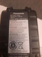 Akku Panasonic 18Volt EY Serie Hessen - Hünfeld Vorschau