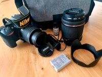 Nikon Digitalkamera mit viel Zubehör, neuwertig, nur Abholung Bayern - Mühlhausen i.d. Oberpfalz Vorschau