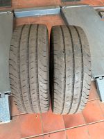 2x 225/65 R16C 112/110R Continental Sommerreifen Niedersachsen - Lohne (Oldenburg) Vorschau