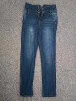 Jeans Damen (high waist) Berlin - Westend Vorschau