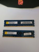 Elixir 4GB RAM 2X2GB DDR3 Mülheim - Köln Dünnwald Vorschau