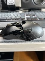 Logitech g900 chaos spectrum Frankfurt am Main - Heddernheim Vorschau