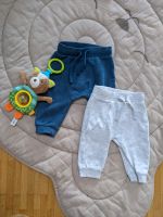 F&F Baby Jogginghosen 62-68 (2-6 Monate) 2-er Set Unisex Baden-Württemberg - Ditzingen Vorschau