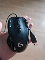 Logitech G300S Bayern - Buckenhof Mittelfranken Vorschau