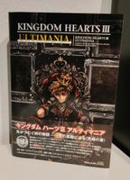Kingdom Hearts 3 Artbook Ultimania Hessen - Kassel Vorschau