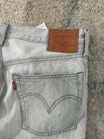 Original levis 501 30/28 sommer jeans denim grau straight Brandenburg - Wustermark Vorschau