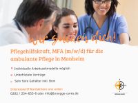 Pflegehilfskraft, MFA (m/w/d) für die ambulante Pflege Monheim Nordrhein-Westfalen - Monheim am Rhein Vorschau