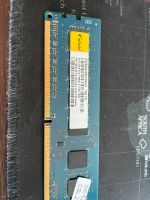 2x 8 GB RAM Nordwestmecklenburg - Landkreis - Boltenhagen Vorschau