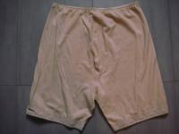 Triumph formfit HL Miederhose haut Gr. 44 - 46 oder 85 NEU Hessen - Solms Vorschau