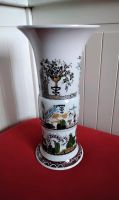 Vase Unterweissbach GDR DDR Vintage Berlin - Pankow Vorschau