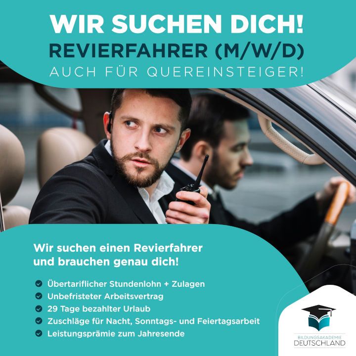 Revierfahrer werden! (m/w/d|TOP GEHALT+BONIS*|job|security|quereinsteiger|sicherheitsmitarbeiter|vollzeit in Hamburg