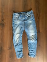 Hose G-Star , Jeans Thüringen - Steinbach Vorschau