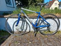 Rennrad / Fitnessbike Corratec Shape two Nordrhein-Westfalen - Wetter (Ruhr) Vorschau