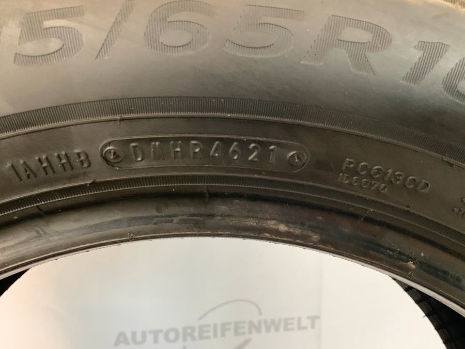 4x gebrauchte Sommerreifen Falken Sincera SN110 215/65R16 in Brehna