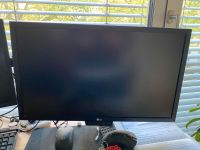 LG 24“ FHD Gaming Monitor 144Hz Dresden - Neustadt Vorschau