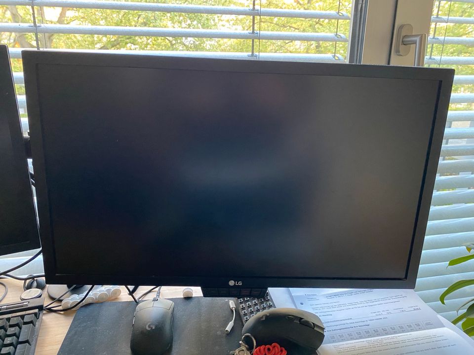 LG 24“ FHD Gaming Monitor 144Hz in Dresden