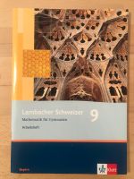 Arbeitsheft Lambacher Schweizer Mathematik für Gymnasien Klasse 9 Bayern - Augsburg Vorschau